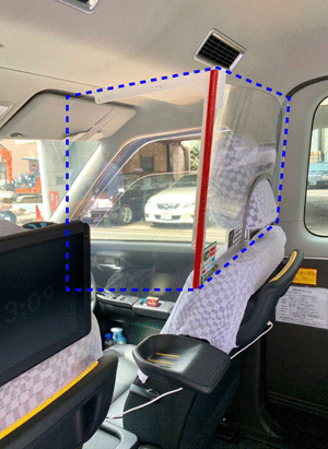 タクシー用飛沫感染防止シート